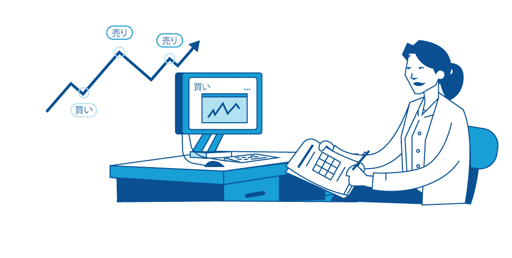 トレード記録の分析方法