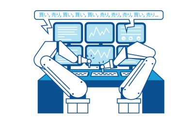 コピートレードとは？