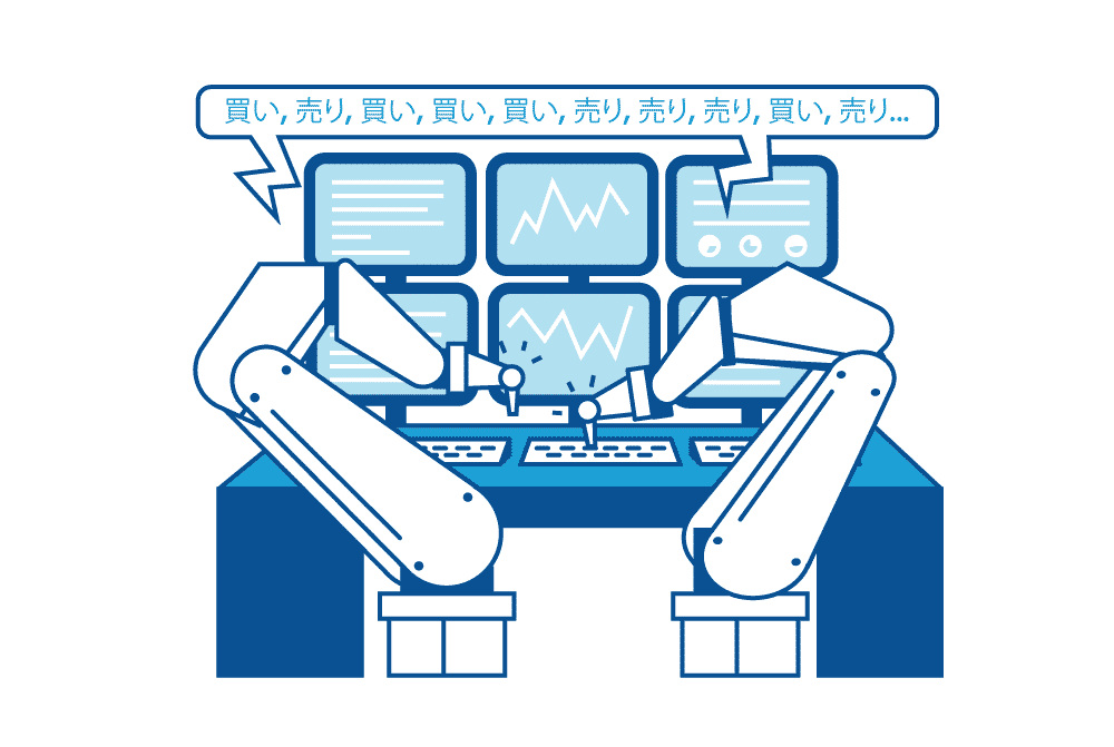 コピートレードとは？