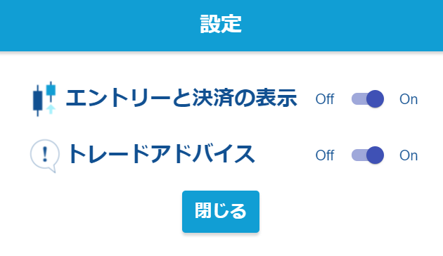 platformSettings